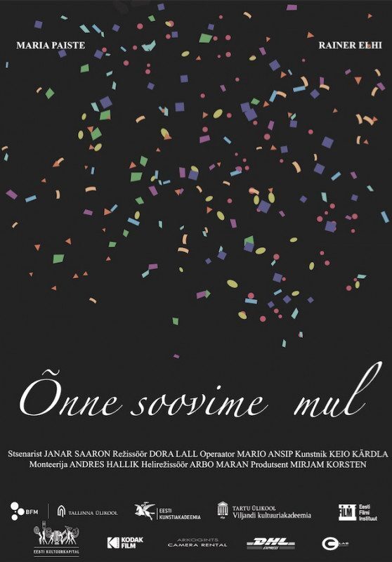 Happy Birthday to Me