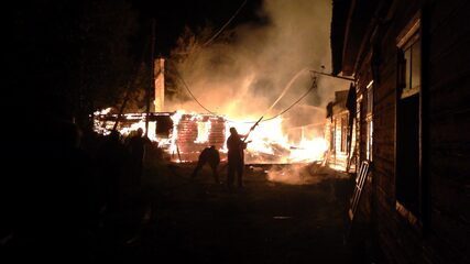 New Rise, Old Ebb (thumbnail 1)