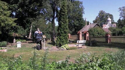 New Rise, Old Ebb (thumbnail 7)