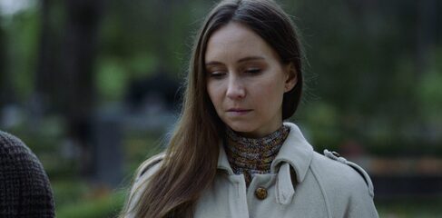 The Lemniscate (thumbnail 18)