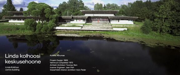 Aulo Padar. Draw Universe. (thumbnail 6)