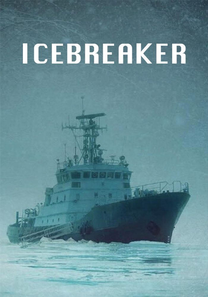 Icebreaker