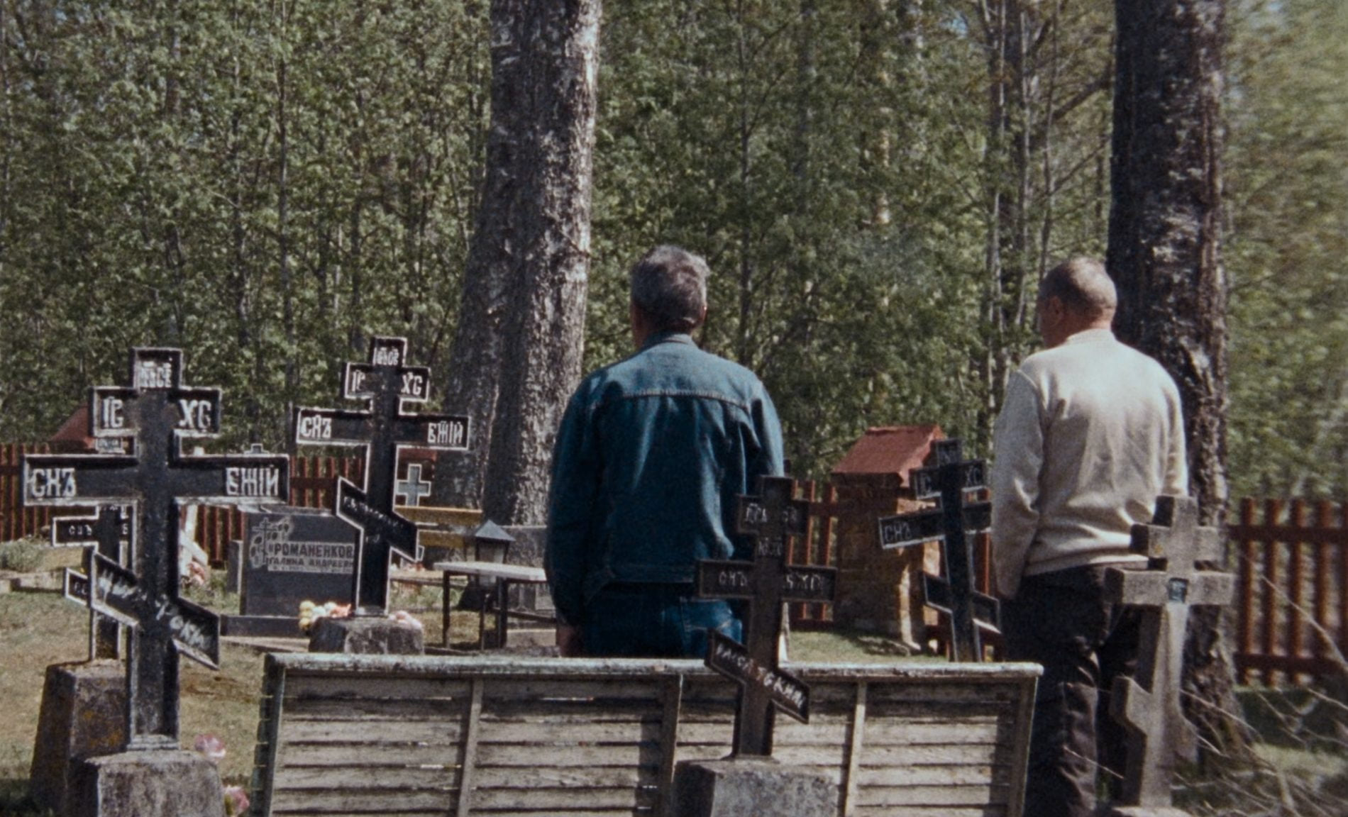 Cohabitants — still 16